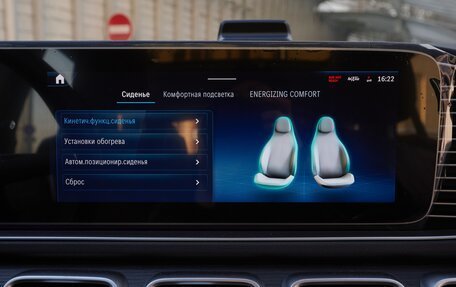 Mercedes-Benz GLE, 2025 год, 11 299 000 рублей, 18 фотография