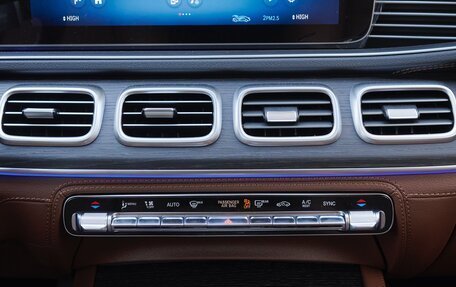 Mercedes-Benz GLE, 2025 год, 11 299 000 рублей, 20 фотография