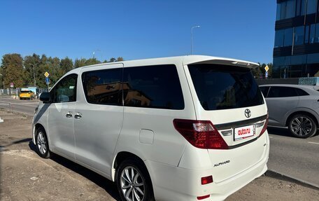 Toyota Alphard III, 2012 год, 2 530 000 рублей, 4 фотография