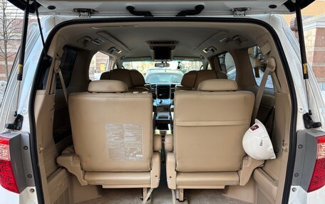 Toyota Alphard III, 2012 год, 2 530 000 рублей, 7 фотография