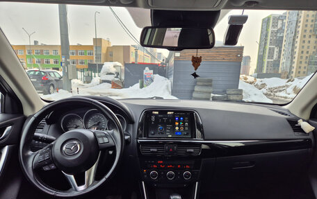 Mazda CX-5 II, 2014 год, 1 849 000 рублей, 5 фотография