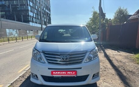 Toyota Alphard III, 2012 год, 2 530 000 рублей, 2 фотография