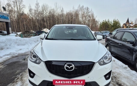 Mazda CX-5 II, 2014 год, 1 849 000 рублей, 13 фотография