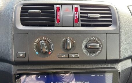 Skoda Fabia II, 2011 год, 495 000 рублей, 19 фотография