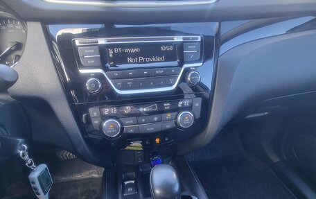 Nissan Qashqai, 2018 год, 1 650 000 рублей, 5 фотография