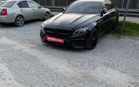 Mercedes-Benz E-Класс, 2018 год, 2 730 000 рублей, 10 фотография