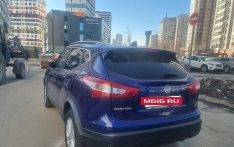 Nissan Qashqai, 2018 год, 1 650 000 рублей, 3 фотография