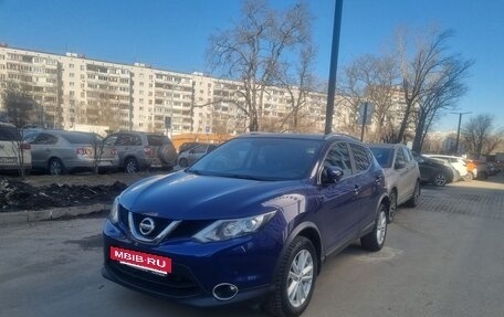 Nissan Qashqai, 2018 год, 1 650 000 рублей, 4 фотография