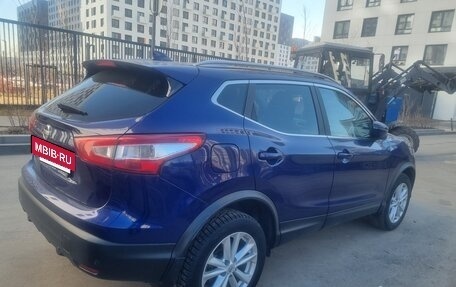 Nissan Qashqai, 2018 год, 1 650 000 рублей, 2 фотография