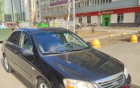 KIA Cerato I, 2007 год, 310 000 рублей, 17 фотография