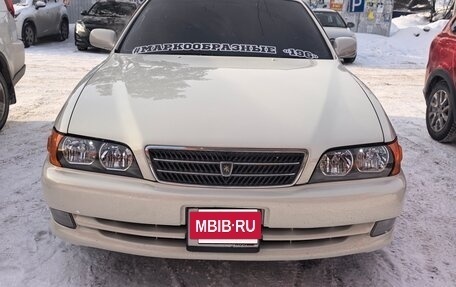 Toyota Chaser VI, 1997 год, 700 000 рублей, 17 фотография