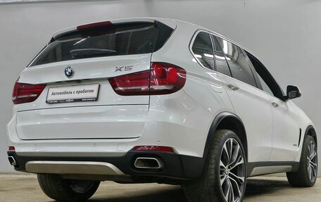 BMW X5, 2017 год, 3 950 000 рублей, 7 фотография