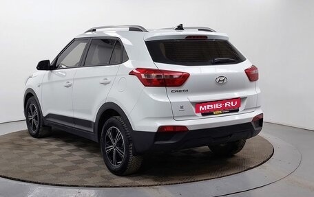Hyundai Creta I рестайлинг, 2020 год, 1 949 000 рублей, 7 фотография