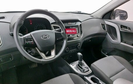 Hyundai Creta I рестайлинг, 2020 год, 1 949 000 рублей, 10 фотография