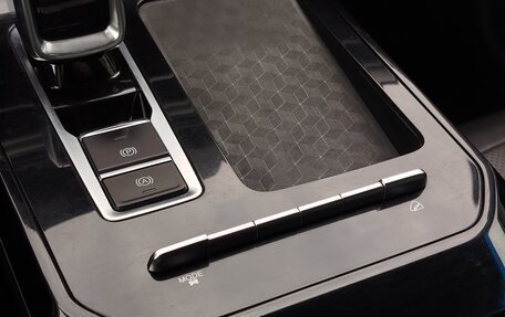 Chery Tiggo 7 Pro, 2022 год, 1 790 000 рублей, 17 фотография