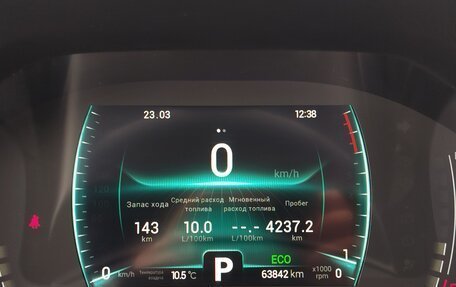 Chery Tiggo 7 Pro, 2022 год, 1 790 000 рублей, 15 фотография