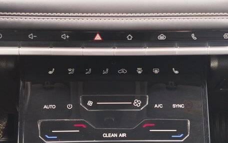 Chery Tiggo 7 Pro, 2022 год, 1 790 000 рублей, 16 фотография