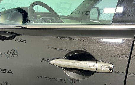 Infiniti QX80 I рестайлинг, 2018 год, 4 477 000 рублей, 7 фотография