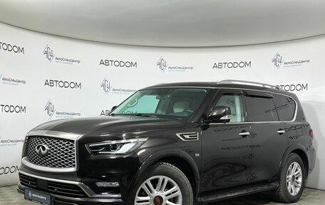 Infiniti QX80 I рестайлинг, 2018 год, 4 477 000 рублей, 1 фотография