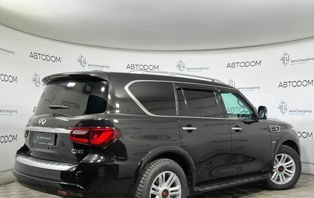 Infiniti QX80 I рестайлинг, 2018 год, 4 477 000 рублей, 2 фотография