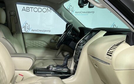 Infiniti QX80 I рестайлинг, 2018 год, 4 477 000 рублей, 11 фотография