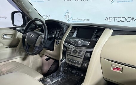 Infiniti QX80 I рестайлинг, 2018 год, 4 477 000 рублей, 10 фотография