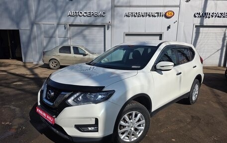 Nissan X-Trail, 2019 год, 2 499 000 рублей, 1 фотография