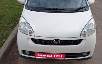 Daihatsu Sonica, 2008 год, 600 000 рублей, 1 фотография
