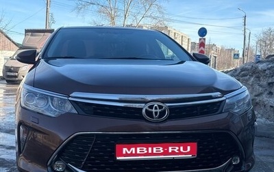 Toyota Camry, 2017 год, 2 550 000 рублей, 1 фотография