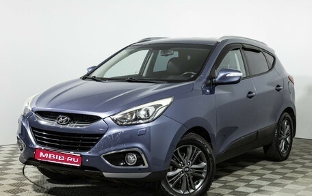 Hyundai ix35 I рестайлинг, 2014 год, 1 399 777 рублей, 1 фотография