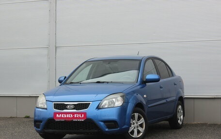 KIA Rio II, 2010 год, 470 000 рублей, 1 фотография