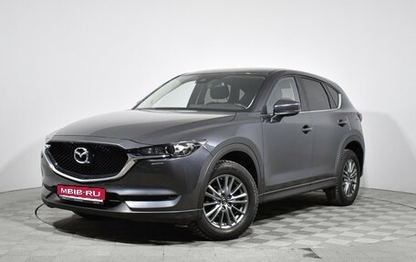Mazda CX-5 II, 2017 год, 2 597 900 рублей, 1 фотография