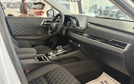 Mitsubishi Outlander, 2023 год, 5 500 000 рублей, 10 фотография