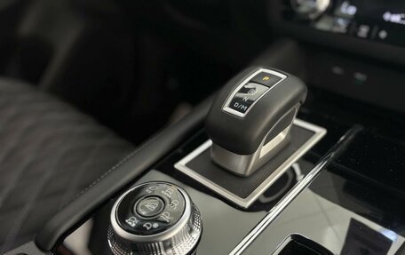 Mitsubishi Outlander, 2023 год, 5 500 000 рублей, 14 фотография