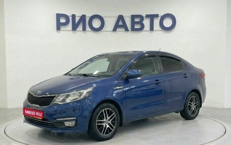 KIA Rio III рестайлинг, 2016 год, 929 999 рублей, 1 фотография