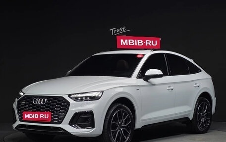 Audi Q5, 2023 год, 5 410 000 рублей, 1 фотография