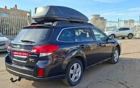 Subaru Outback IV рестайлинг, 2014 год, 1 700 000 рублей, 3 фотография