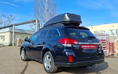 Subaru Outback IV рестайлинг, 2014 год, 1 700 000 рублей, 6 фотография