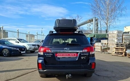 Subaru Outback IV рестайлинг, 2014 год, 1 700 000 рублей, 4 фотография