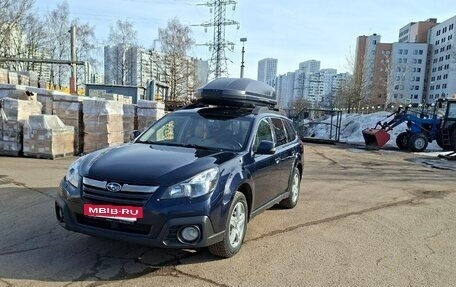 Subaru Outback IV рестайлинг, 2014 год, 1 700 000 рублей, 7 фотография