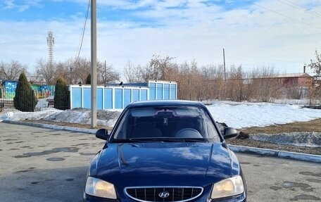 Hyundai Accent II, 2008 год, 410 000 рублей, 2 фотография