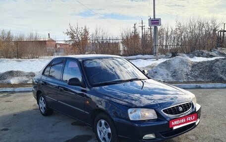 Hyundai Accent II, 2008 год, 410 000 рублей, 3 фотография