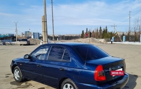Hyundai Accent II, 2008 год, 410 000 рублей, 7 фотография