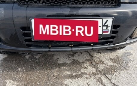 Toyota FunCargo, 2001 год, 410 000 рублей, 19 фотография