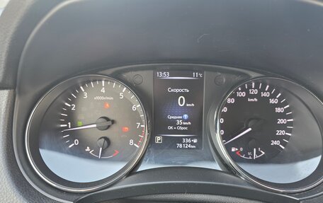 Nissan X-Trail, 2019 год, 2 499 000 рублей, 30 фотография