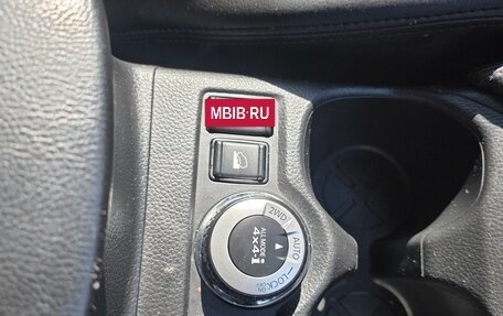 Nissan X-Trail, 2019 год, 2 499 000 рублей, 21 фотография