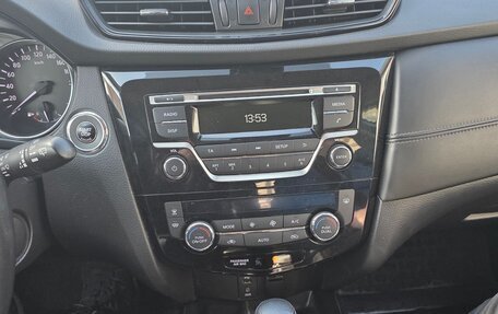 Nissan X-Trail, 2019 год, 2 499 000 рублей, 33 фотография