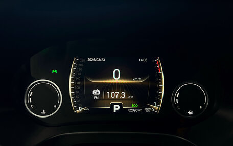 Chery Tiggo 4 I рестайлинг, 2021 год, 1 290 000 рублей, 9 фотография