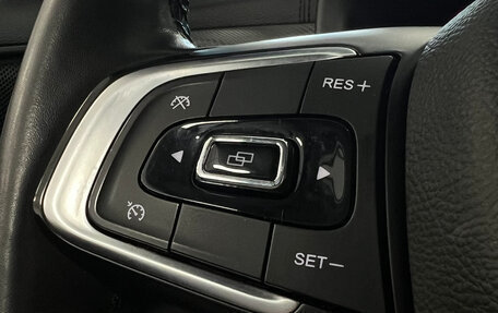 Chery Tiggo 4 I рестайлинг, 2021 год, 1 290 000 рублей, 10 фотография