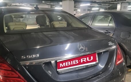 Mercedes-Benz S-Класс, 2015 год, 3 500 000 рублей, 5 фотография